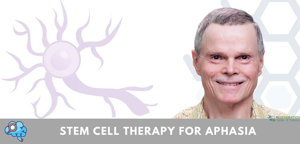 Neural Stem cells therapy for Aphasia